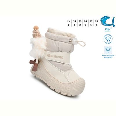 Дутики Флип 51158H