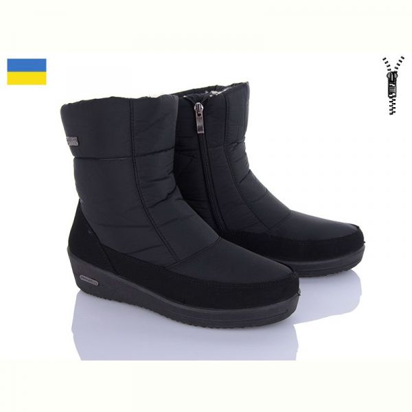 Дутики Lvovbaza Progress 3010