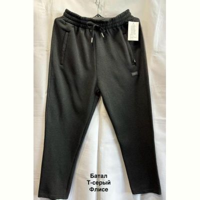 Штаны спорт Minh 2425 d.grey