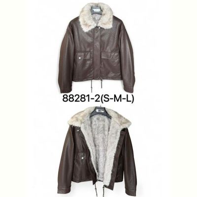 Куртка Ale-Ate 88281-2 brown