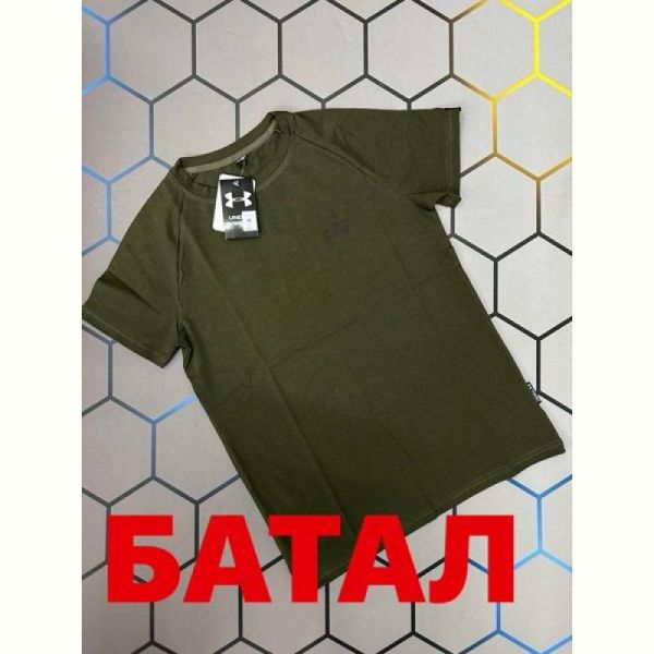 Футболка Alex Clothes 13934 khaki