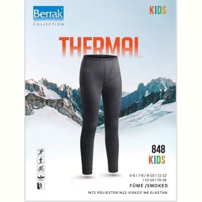 Термобелье Disneyopt kids 848 grey