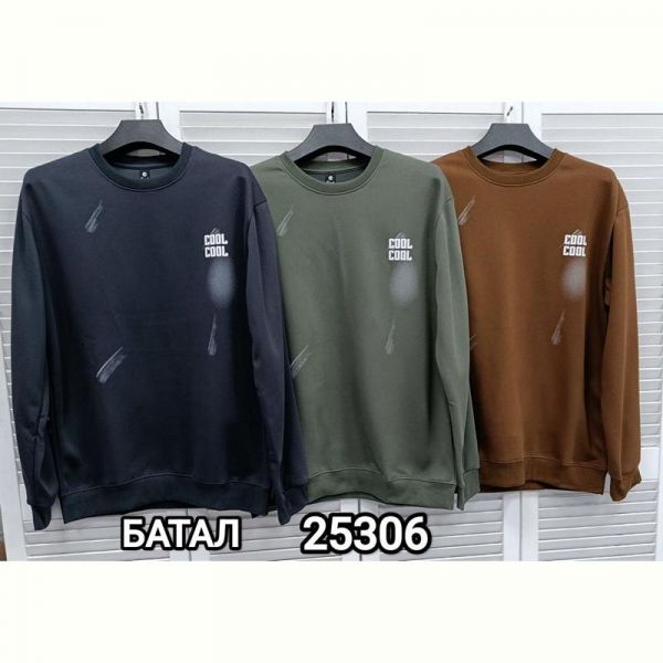 Свитер MMC clothes 25306 brown