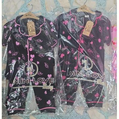 Пижама Meloria ML5601 black-pink