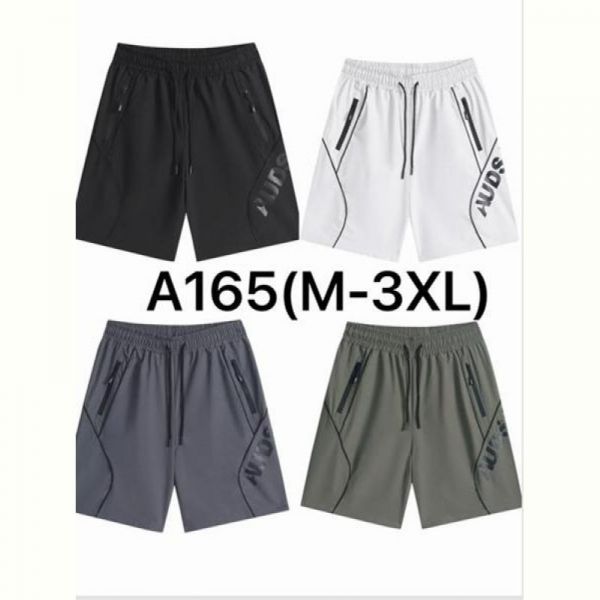 Шорты Hai A165 l.grey