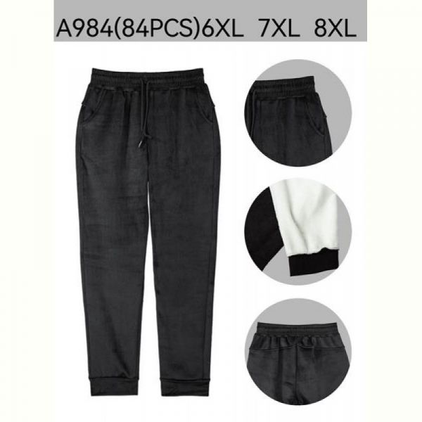 Штаны АнЯ 984 black