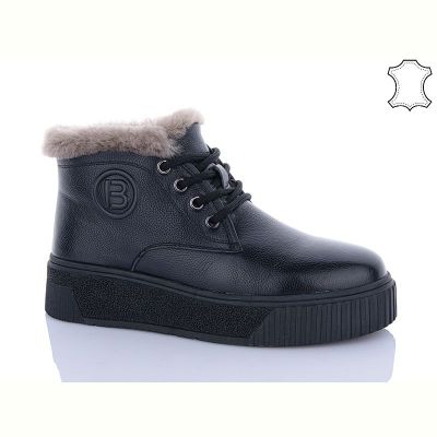 Ботинки Boss Victor BYM961