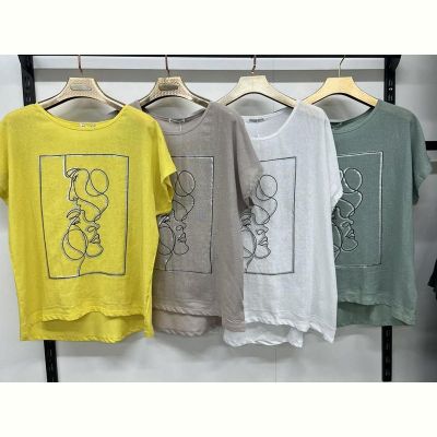 Футболка Estima 9547 green