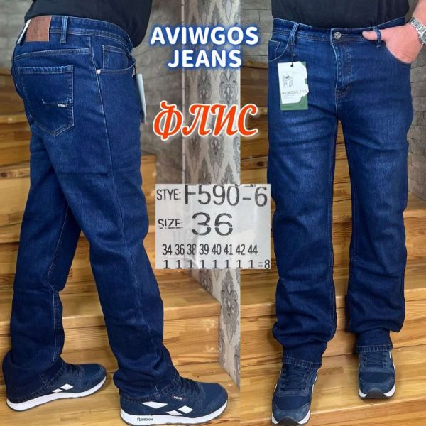 Джинсы God Baron F590-6 blue
