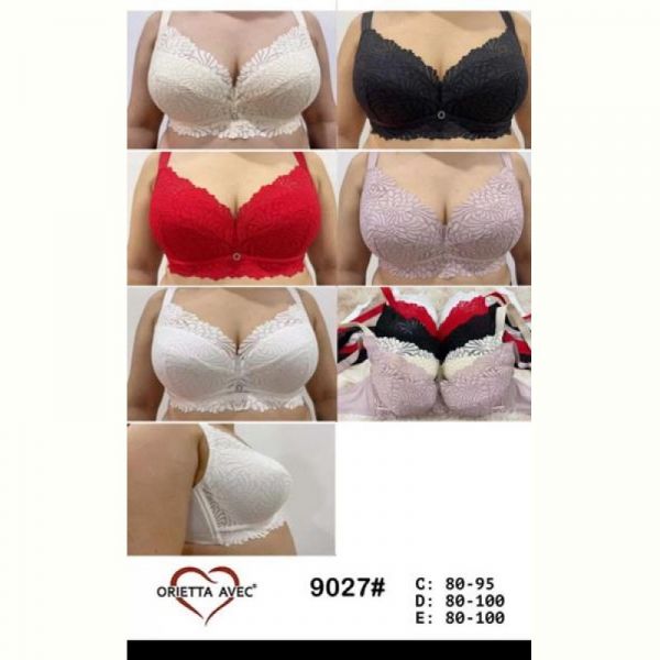 Бюстгальтер Diorella 9027C white