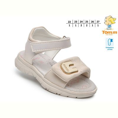 Босоножки Tom.M 68105C