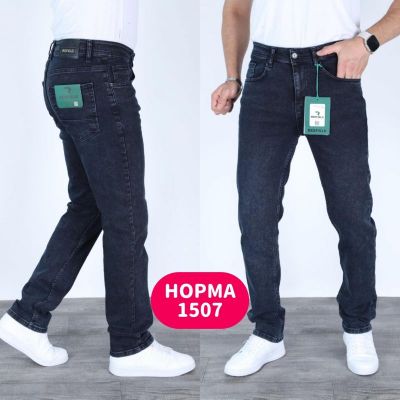 Джинсы God Baron 1507 blue
