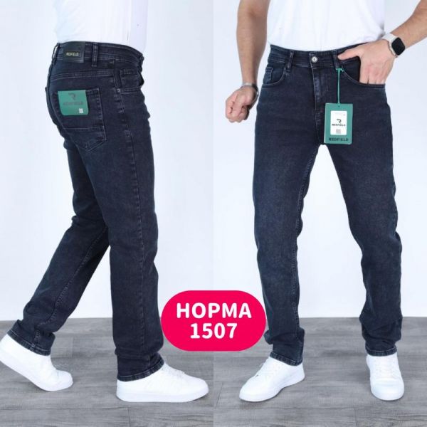 Джинсы God Baron 1507 blue