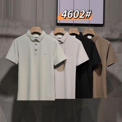 Футболка F.T.H 4602 olive