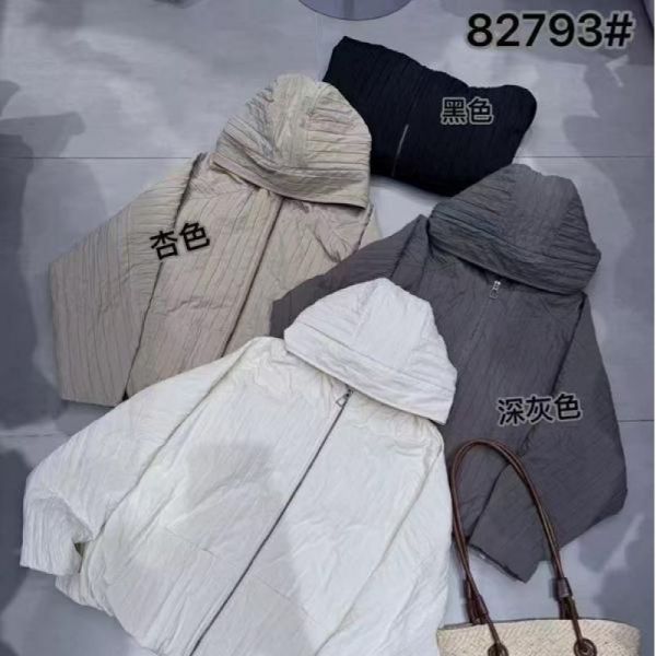 Ветровка DIVO 82793 white