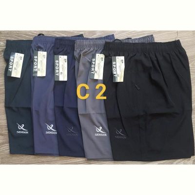 Шорты Shoptime C2 navy