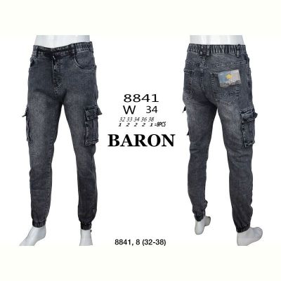 Джоггеры God Baron 8841 grey
