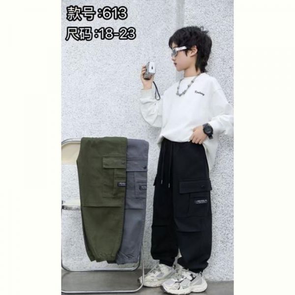 Штаны Farbique 613 black