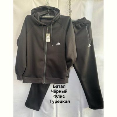 Костюм спорт Minh MH499 black