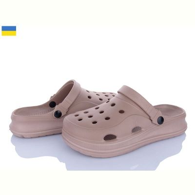 Кроксы Fogo 650 капучино