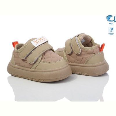 Кроссовки Флип 50959Y