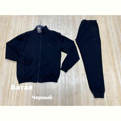 Костюм спорт Navas NV1226 black