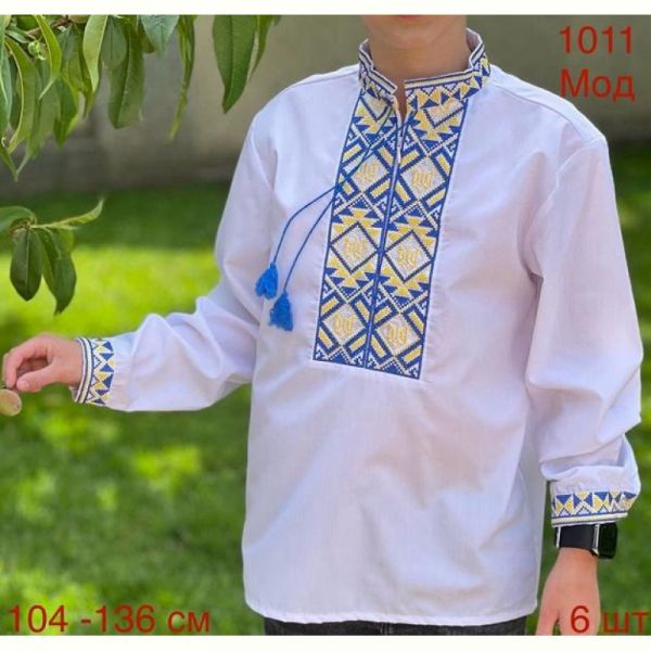 Вышиванка Надийка ND709-1011 white