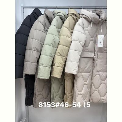 Куртка Jacket 8153 l.beige