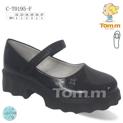 Туфли Tom.M 0195F