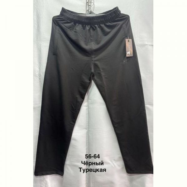 Штаны спорт Minh MH582 black