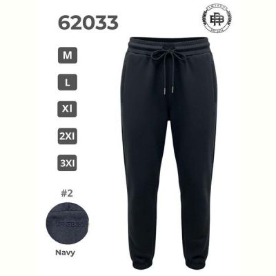 Штаны спорт 2BRO 62033 navy