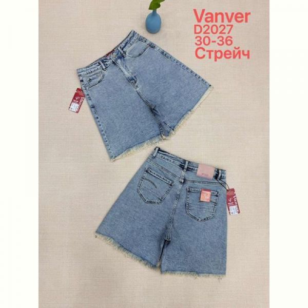 Шорты Maxim Jeans D2027 blue