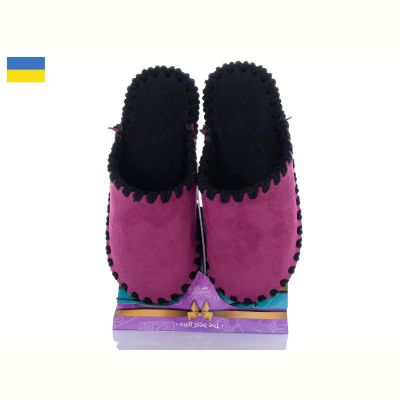 Тапочки Vends 21-147