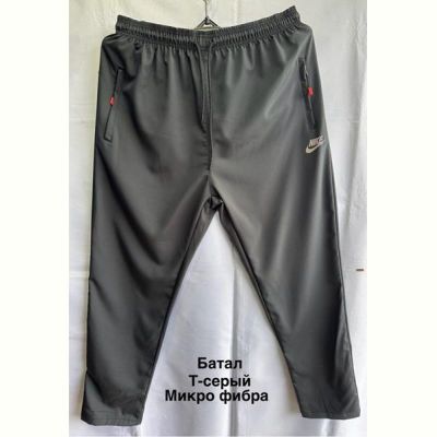 Штаны спорт Minh MH871 d.grey
