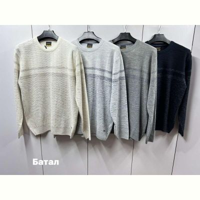 Свитер Navas NW523 navy