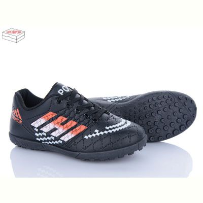 Спорт Kajila 17 black-orange