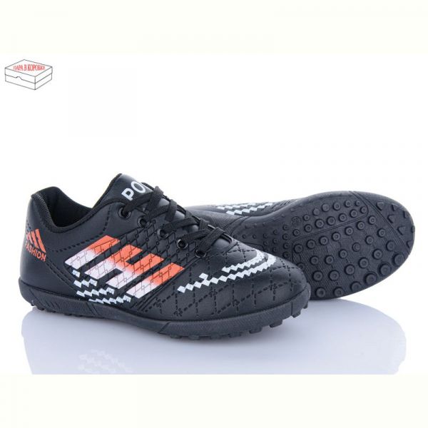 Спорт Kajila 17 black-orange