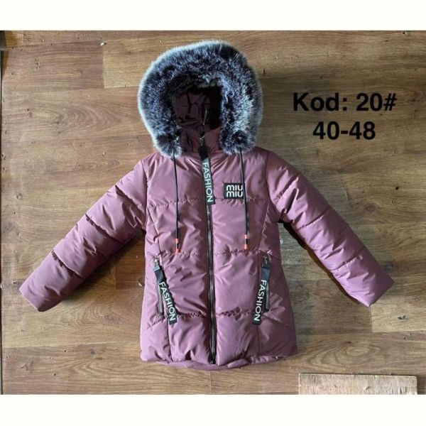 Куртка Ayden A20 powder
