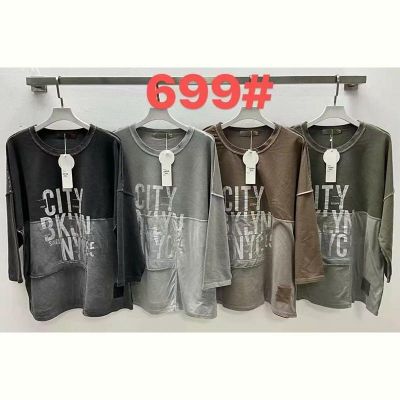Свитер Immei 699 brown