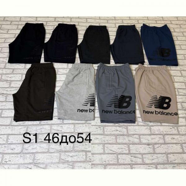Шорты Phi Hung P491 brown