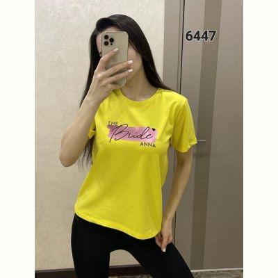 Футболка FSN 6447 yellow