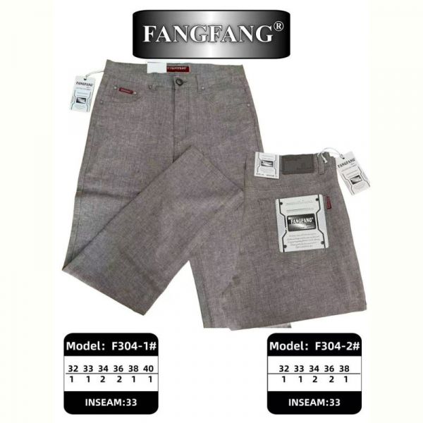 Джинсы God Baron F304-2 grey