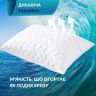 Набор подушек 2 шт 50×70 Breeze IDEIA стеганый чехол на молнии, искусственный пух, гипоаллергенная подушка