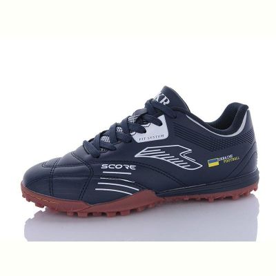 Спорт Demax D2311-18S