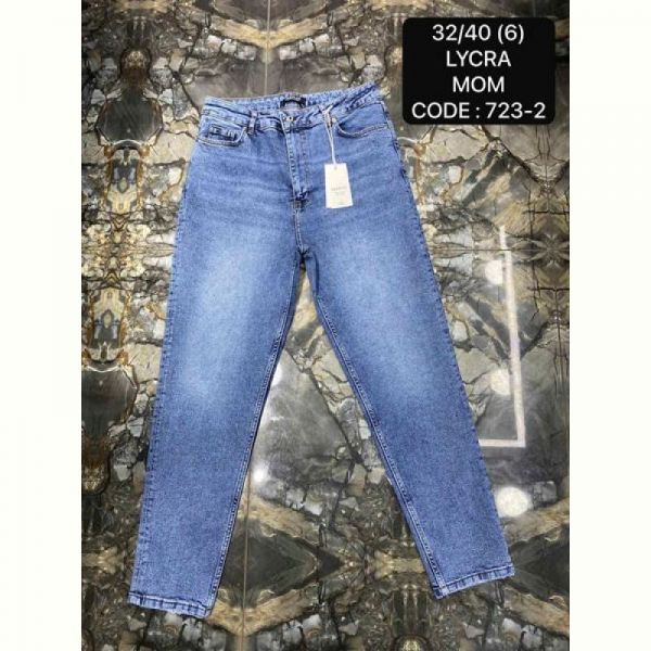 Джинсы Maxim Jeans 723-2 blue