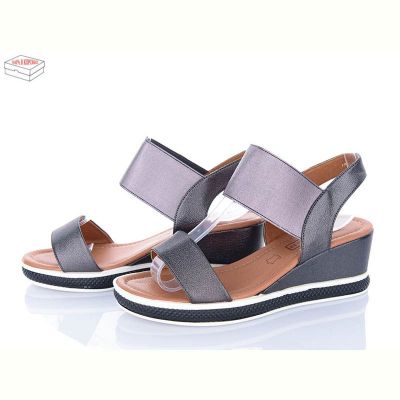 Босоножки Molo 995L