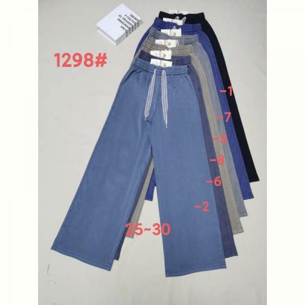 Штаны Immei 1298-8 l.grey