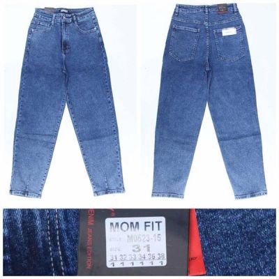 Джинсы Relucky 0523 blue