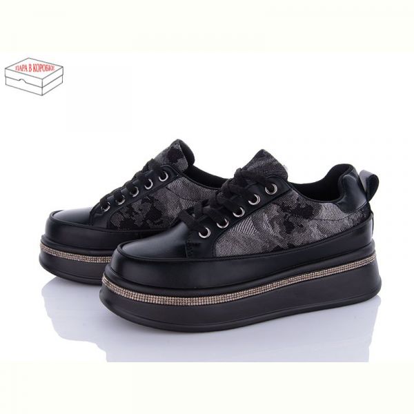 Кроссовки Aelida U72 black