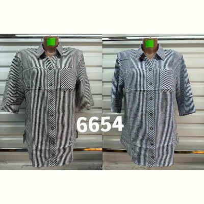 Рубашка Gertie 6654 blue